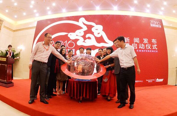 QQ图片20160926140451 QQ图片20160926140451