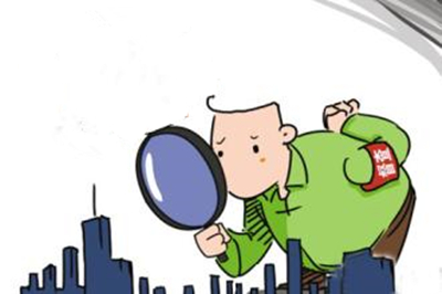 u=182385494,4262965276&fm=11&gp=0 u=182385494,4262965276&fm=11&gp=0