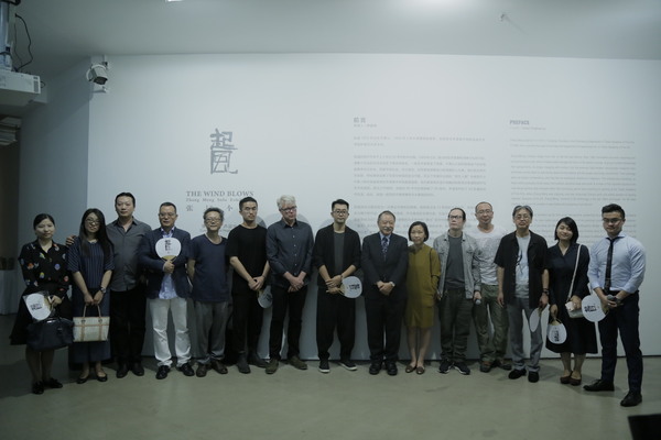 研讨会嘉宾大合影