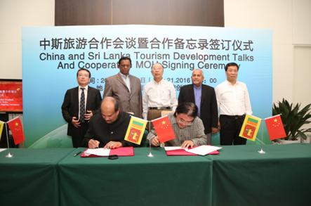 斯里兰卡征选百对新人参加“斯里兰卡皇家婚礼”