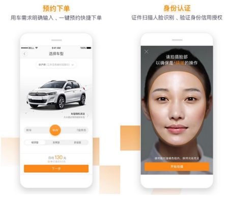 U322P4T8D8016298F116DT20160927142201 U322P4T8D8016298F116DT20160927142201