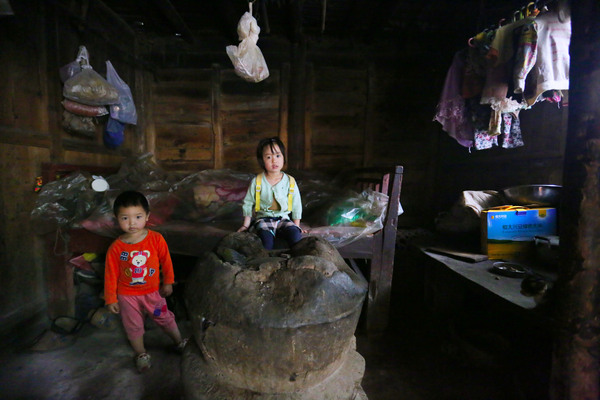 大山里的“家”03 大山里的“家”03