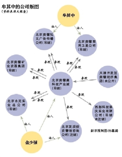 129302818_14750181544211n 129302818_14750181544211n