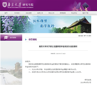 129303030_14750195335181n 129303030_14750195335181n