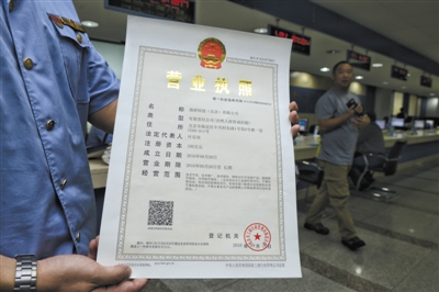 129303014_14750193805191n 129303014_14750193805191n