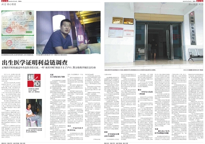 129302967_14750189095091n 129302967_14750189095091n