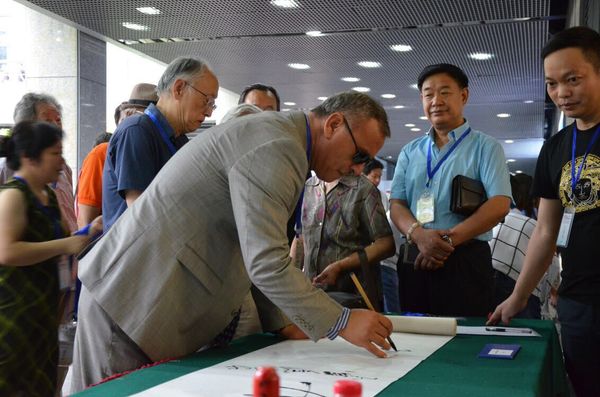 QQ图片20160928111334 QQ图片20160928111334