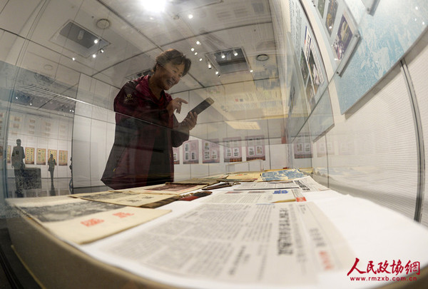 webwxgetmsgimg (1)_副本 webwxgetmsgimg (1)_副本