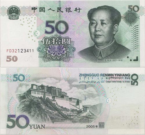 U806P31T1D6717402F46DT20090907180356 U806P31T1D6717402F46DT20090907180356