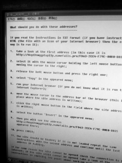 点击进入下一页