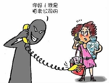 one_20150515100459537 one_20150515100459537