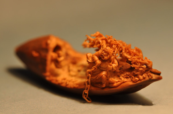 14-38-32-18-514 14-38-32-18-514