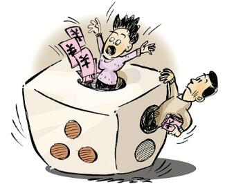 男子好赌被妻子乱棍打死 男子好赌被妻子乱棍打死