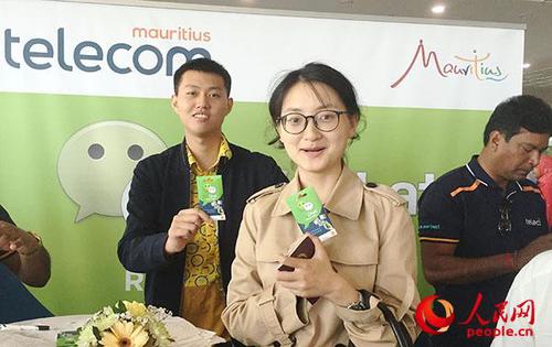 MAIN201609290905000515117299804 MAIN201609290905000515117299804