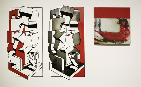 散点透视Scatter PerspectiveNo.11-308cmx200cm-2016Ed1 散点透视Scatter PerspectiveNo.11-308cmx200cm-2016Ed1