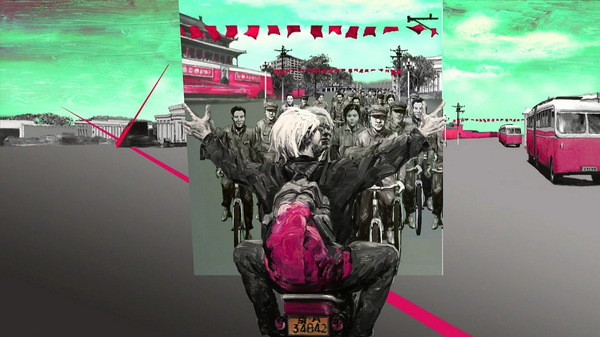 1误解史2-镜像北京2013The history of misinterpret-Mirror Beijing2013a 1误解史2-镜像北京2013The history of misinterpret-Mirror Beijing2013a