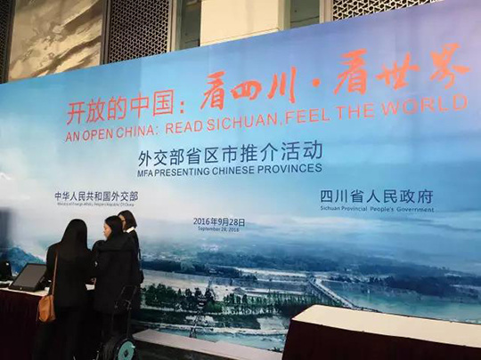 U661P4T8D8018357F107DT20160929092416 U661P4T8D8018357F107DT20160929092416