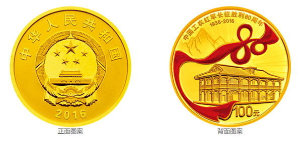 QQ图片20160929111145 QQ图片20160929111145