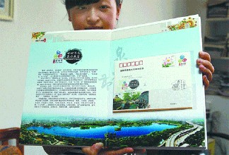 u=2775307870,1537764696&fm=21&gp=0 u=2775307870,1537764696&fm=21&gp=0