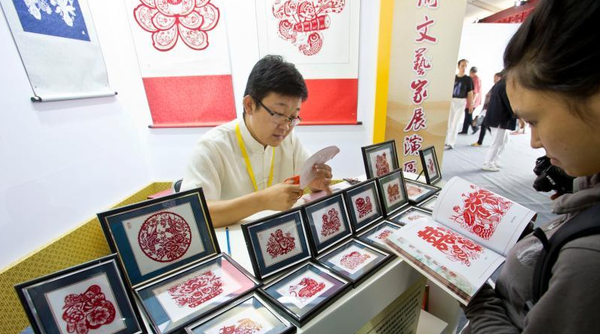 QQ图片20160929143136 QQ图片20160929143136