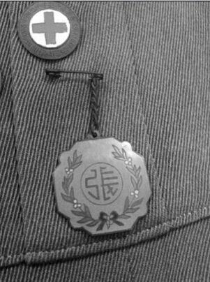 西服款军服的徽章 西服款军服的徽章