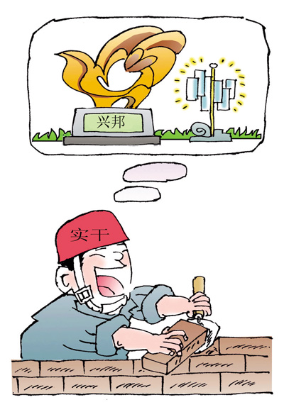 1374515226500_1 1374515226500_1