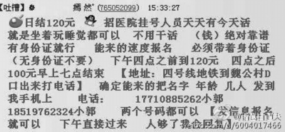 129307238_14751911275881n 129307238_14751911275881n