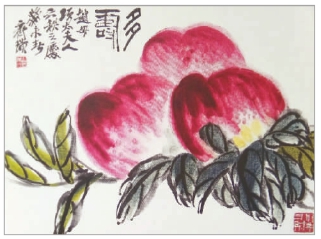 多寿图(纸本设色) 1943年 齐白石 多寿图(纸本设色) 1943年 齐白石