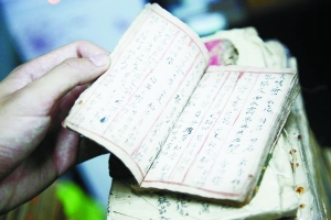 res08_attpic_brief res08_attpic_brief