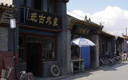 e156eb24b899a901c68ee0dd1b950a7b0308f50d e156eb24b899a901c68ee0dd1b950a7b0308f50d