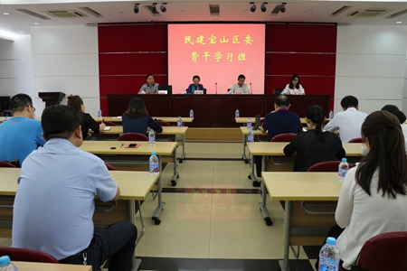 WDCM上传图片 WDCM上传图片