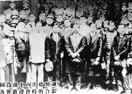 C2016-09-29zx1001_P_1_533_507_1252_1019 C2016-09-29zx1001_P_1_533_507_1252_1019