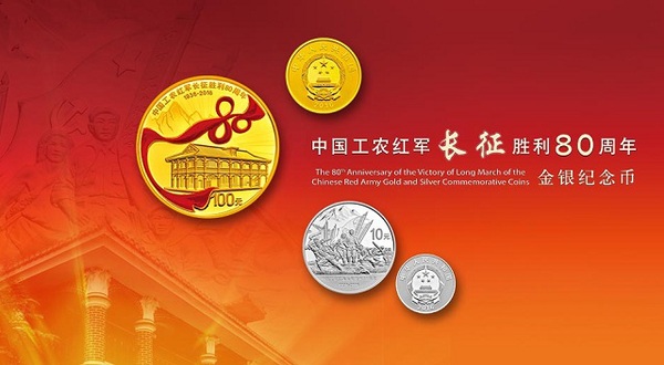 20160926095908_21052 20160926095908_21052