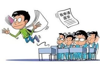 u=2309263247,199821481&fm=21&gp=0 u=2309263247,199821481&fm=21&gp=0