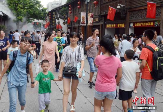 点击进入下一页