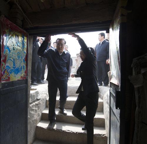 点击进入下一页