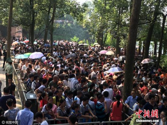 点击进入下一页