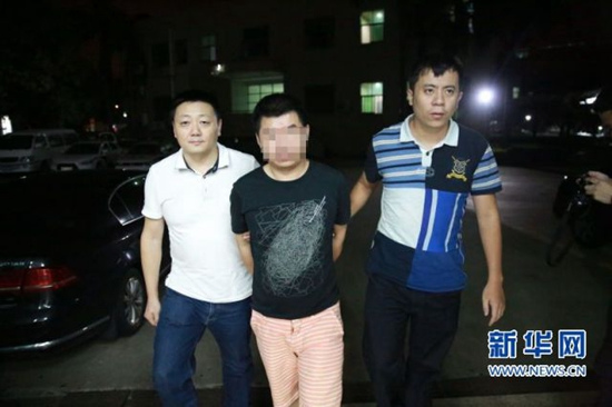 公安部A级通缉犯陈福金落网10分钟盗刷880多万