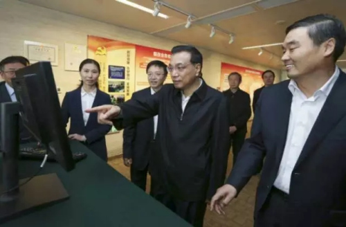 点击进入下一页