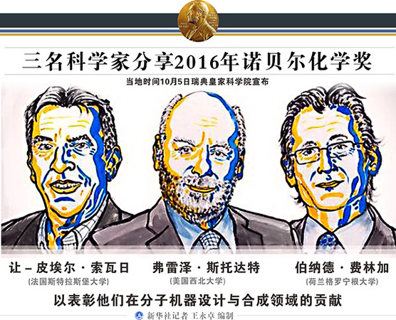 1119666211_14756698134521n 1119666211_14756698134521n