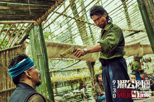 W020161004349309647179 W020161004349309647179