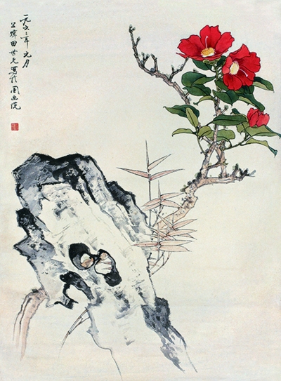 隆冬时节(国画) 68×120厘米 1963年 田世光 隆冬时节(国画) 68×120厘米 1963年 田世光