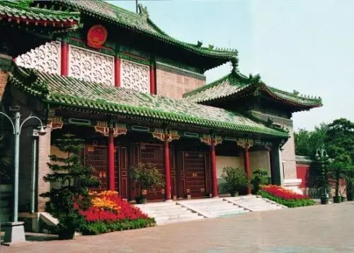 国务院小礼堂外观