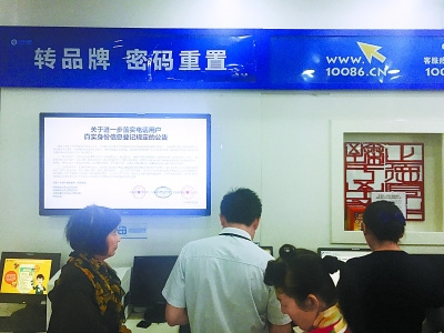 2016108143331 2016108143331