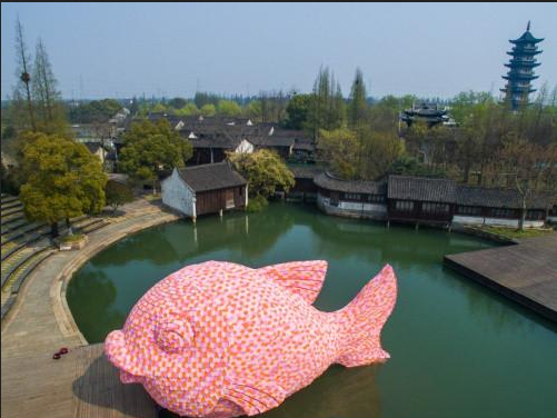 乌镇艺术节 弗洛伦泰因?霍夫曼《浮鱼》