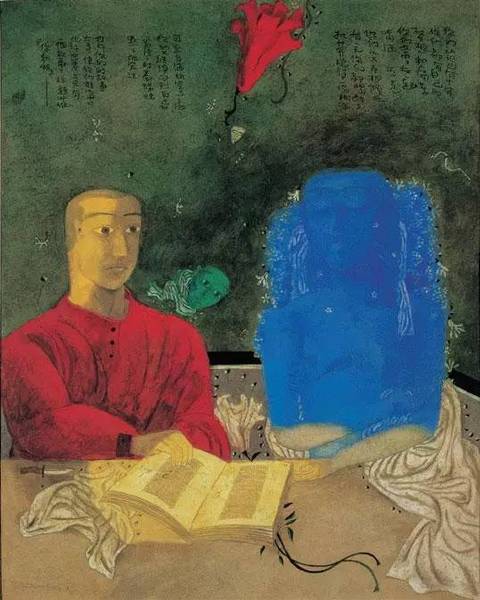 张晓刚《 翻开的第135页》