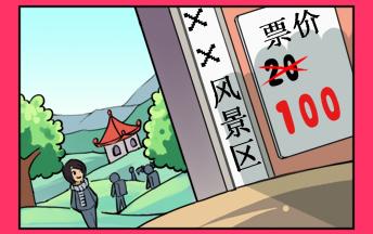 u=529262322,4211868157&fm=21&gp=0 u=529262322,4211868157&fm=21&gp=0