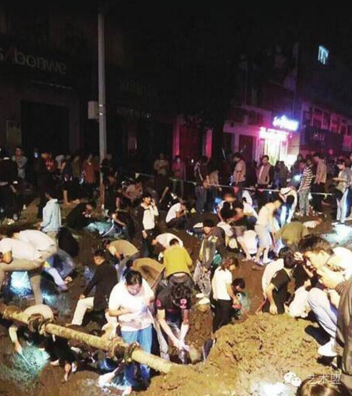 QQ图片20161008172802 QQ图片20161008172802