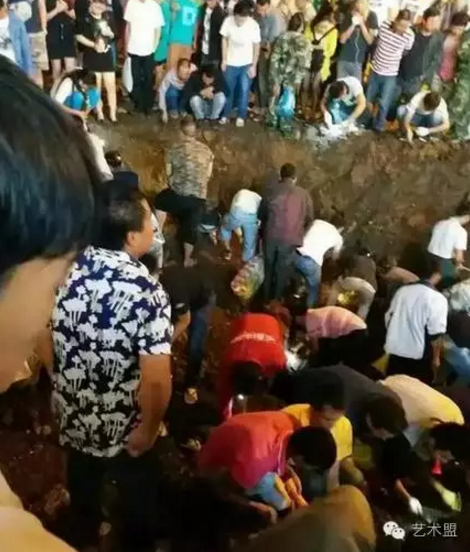 QQ图片20161008172834 QQ图片20161008172834