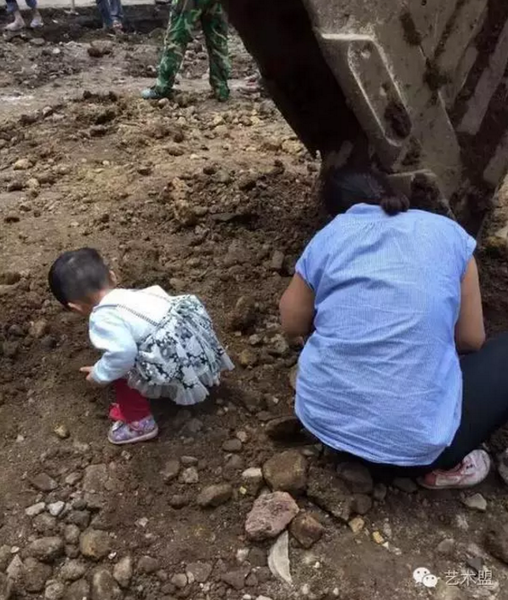 QQ图片20161008172858 QQ图片20161008172858